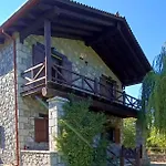 Lilea Country House Willa *