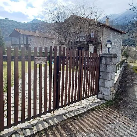 Lilea Country House * Lílaia